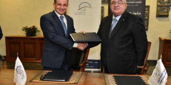 Jordan Loan Guarantee and Jordan Kuwait Bank sign a cooperation agreement for emerging projects