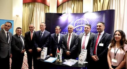 الأردنية لضمان القروض تشارك بالملتقى الاول لبرامج تمويل الشركات الصغيرة والمتوسطة في العقبة