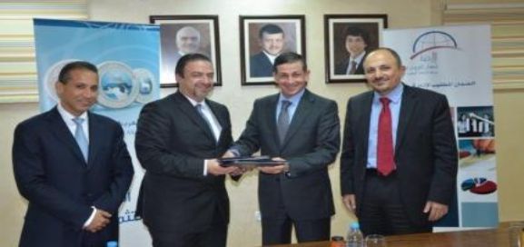 الأردنية لضمان القروض توقع اتفاقية شمول تمويل القطاع الطبي مع البنك العربي الاسلامي الدولي
