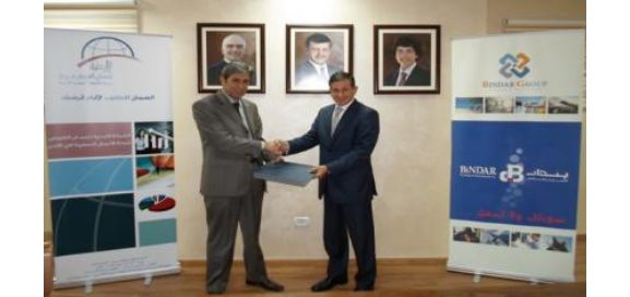 JLGC and Bindar signing cooperation agreement