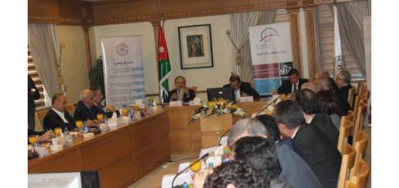 The Central Bank of Jordan Launched new program for Startups Guarantee Managed by JLGC