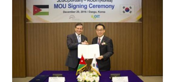 JLGC &amp; KODIT signed MOU for Mutual Cooperation