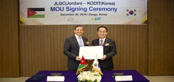 Jordan Loan Guarantee signs a memorandum of understanding and activities agreement with the Korean Credit Guarantee Fund (KODIT).