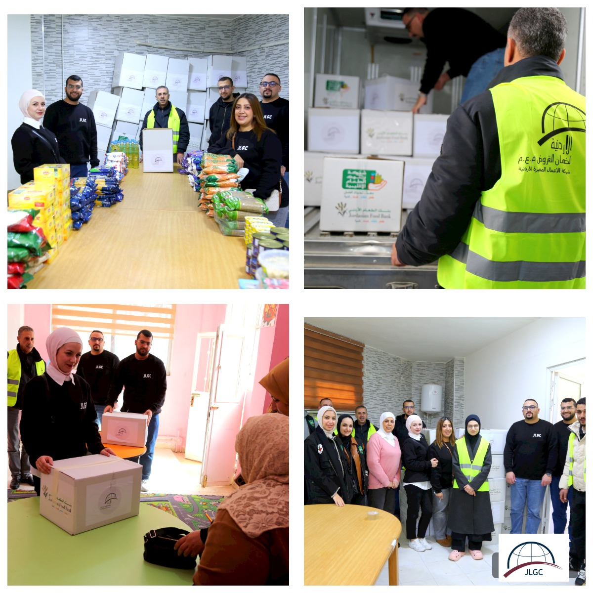 JLGC Organizes Volunteer Activity to Support Underprivileged Families on the Occasion of Ramadan