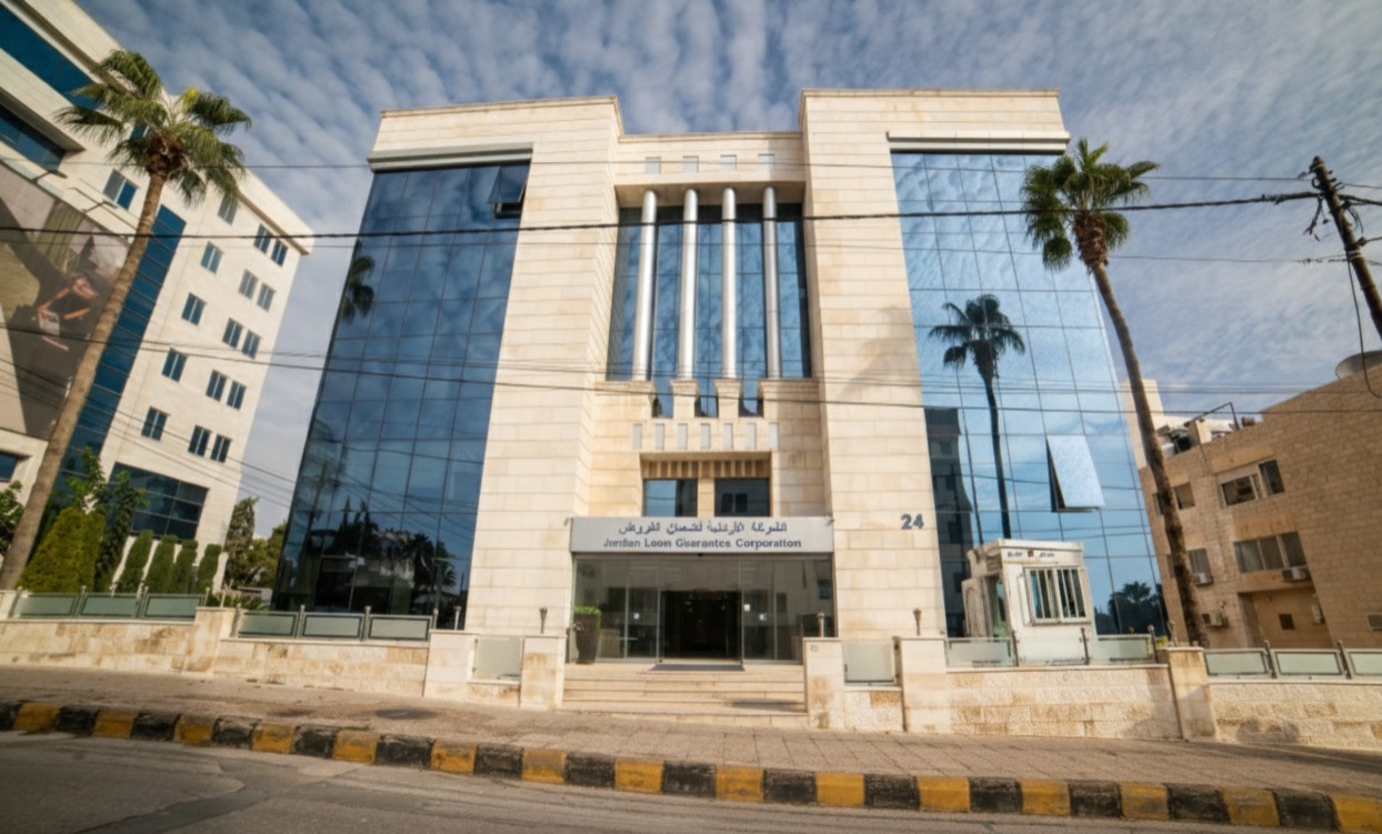 Jordan Loan Guarantee Corporation: Growing Support for Projects and Exports and Improved Financial Indicators in 2025