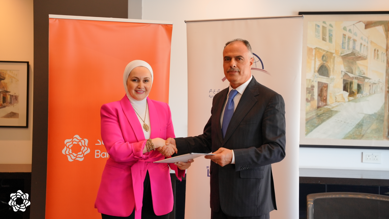 JLGC and Bank al Etihad Sign Agreement to Expand Business Financing and Link It to Job Creation