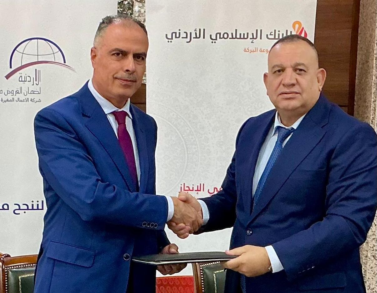 JLGC and Jordan Islamic Bank Sign Agreement to Launch the “Guarantees for Employment” Program