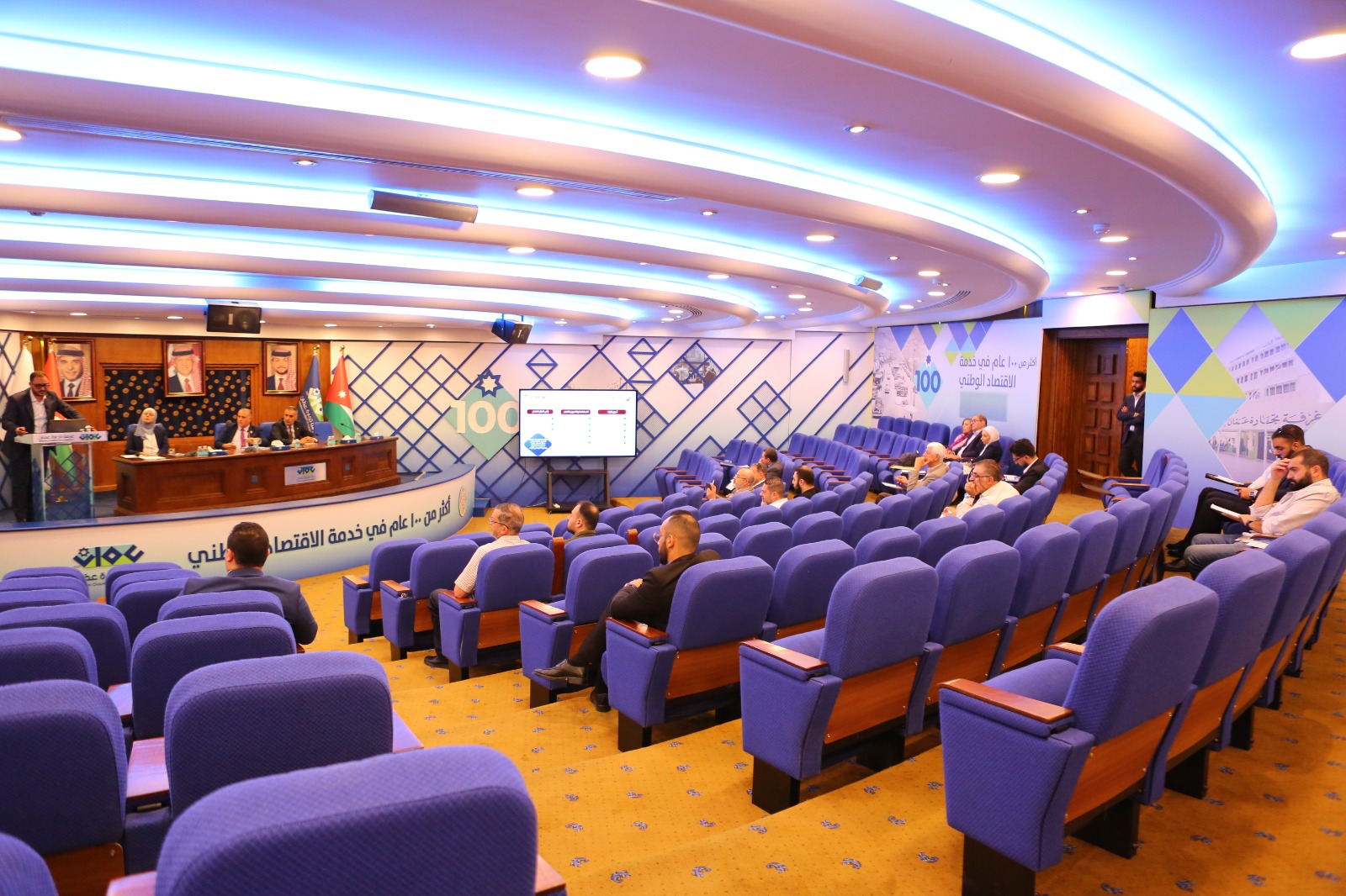 Workshop on the Guarantee for Employment Program for Amman Chamber of Commerce 